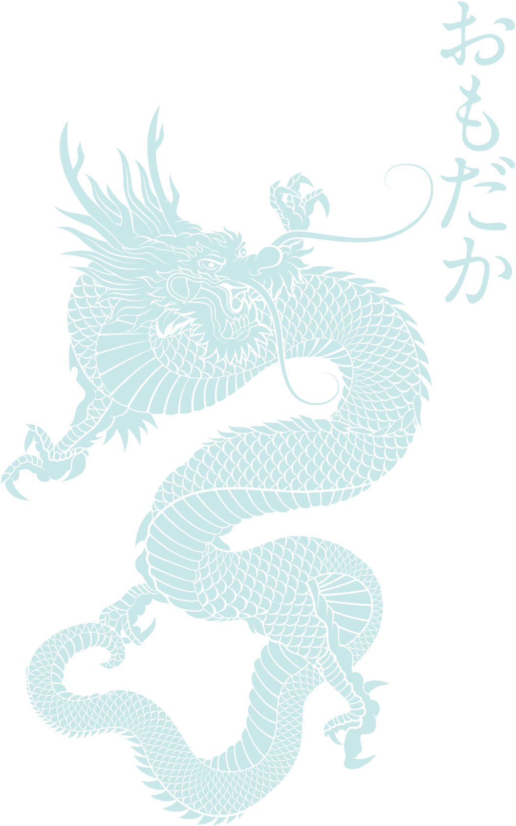 【おもだか】生前･遺品整理　不用品回収・残置物撤去　リサイクル